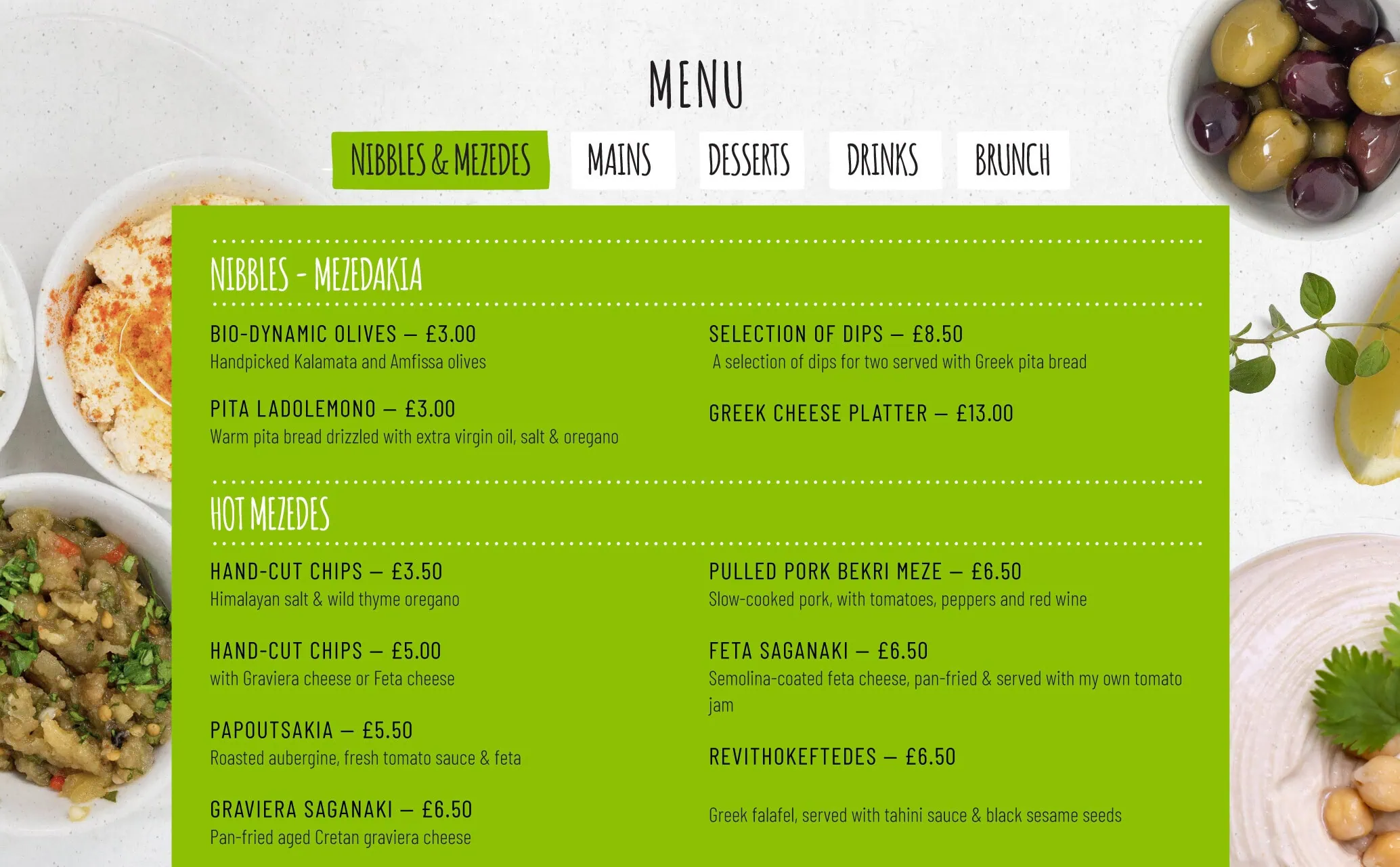 Menu page from Greek restaurant